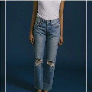 Edwin high rise classic cai straight distressed denim jeans